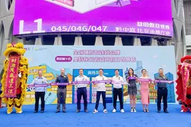 硬折扣连锁领军企业奥特乐落户云岩图片