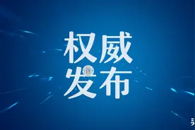 胡玉亭调研方舱隔离点改造建设：为隔离人员打造温馨的“家”！图片