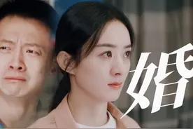 《幸福到万家》大结局，幸福庆来离婚…图片