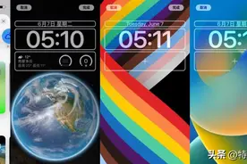 快速掌握苹果新系统iOS16的完整攻略来了图片