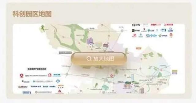 【一网通办五周年】@普陀区企业，您的“企业专属网页”升级啦！