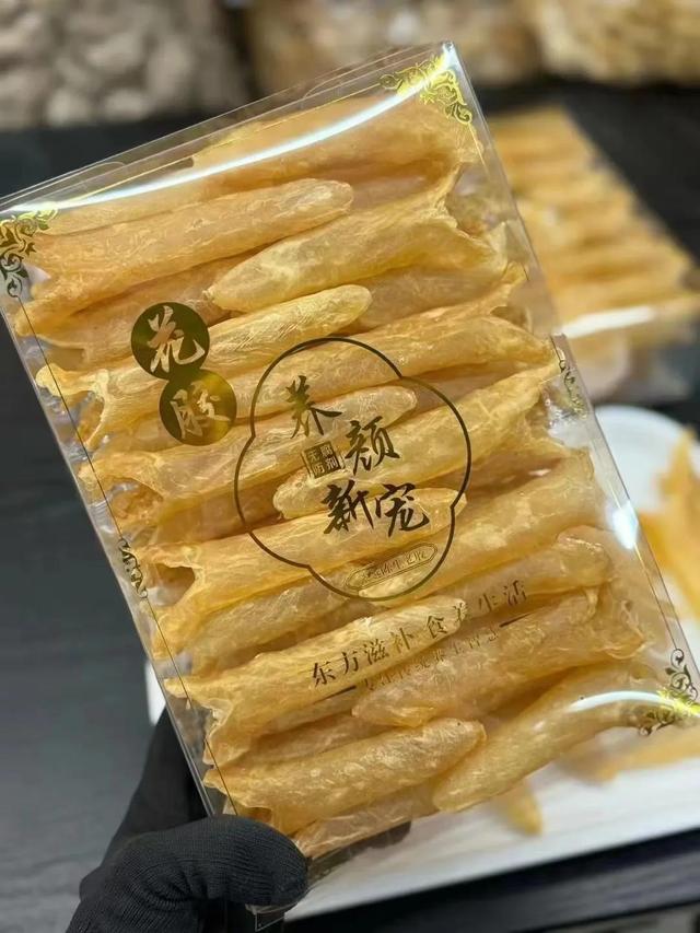 40头黄花胶多少钱一斤 2025年45头黄花胶一斤有多少