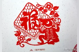 “子鼠”不愧为十二生肖之首，看了它的来由和寓意，彰显古人智慧图片