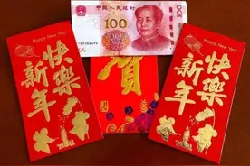 孙子孙女过年、过生日，爷爷奶奶该给多少压岁钱为好呢？图片