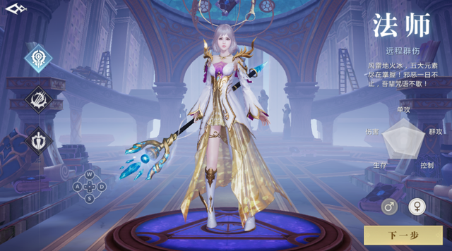 《魔域手游2》公测搬砖攻略：这几个内容每日必做，低效率高回报