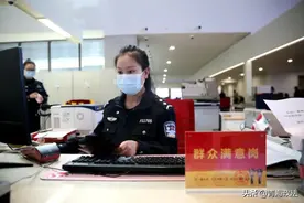 于细微处见知著，于无声处听惊雷——记青海省西宁市南川西路派出所户籍辅警张雯婷的警民故事图片