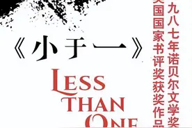好书我读：思想深邃的15部世界散文名著图片