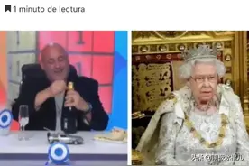 这么直接？阿根廷主持人现场直播开香槟庆祝英女王去世图片