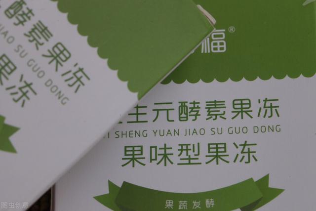 被吹上天的5种保健食品，实则坑钱第一名，劝告父母：谨慎购买