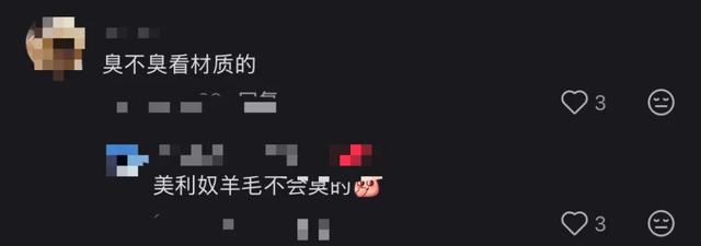 老钱风小钱风，都不如今年这个“抢钱风”？？？