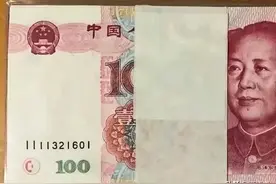 "4红1"的价格不断上涨，万元一张不是封顶价图片