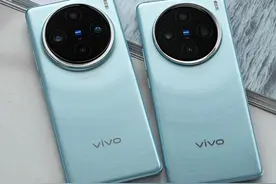 vivo X100评测：满分旗舰的标准版，也能拿满分吗？图片