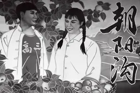 曾百看不厌的老电影《朝阳沟》，让你了解当年看老电影的那些事图片