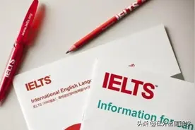 出国留学，托福、雅思、PTE 等该如何选择呢？图片