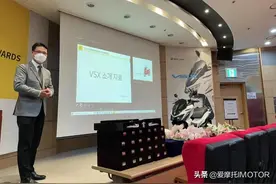 预售价17800元，三阳Cruisym 150X登场图片