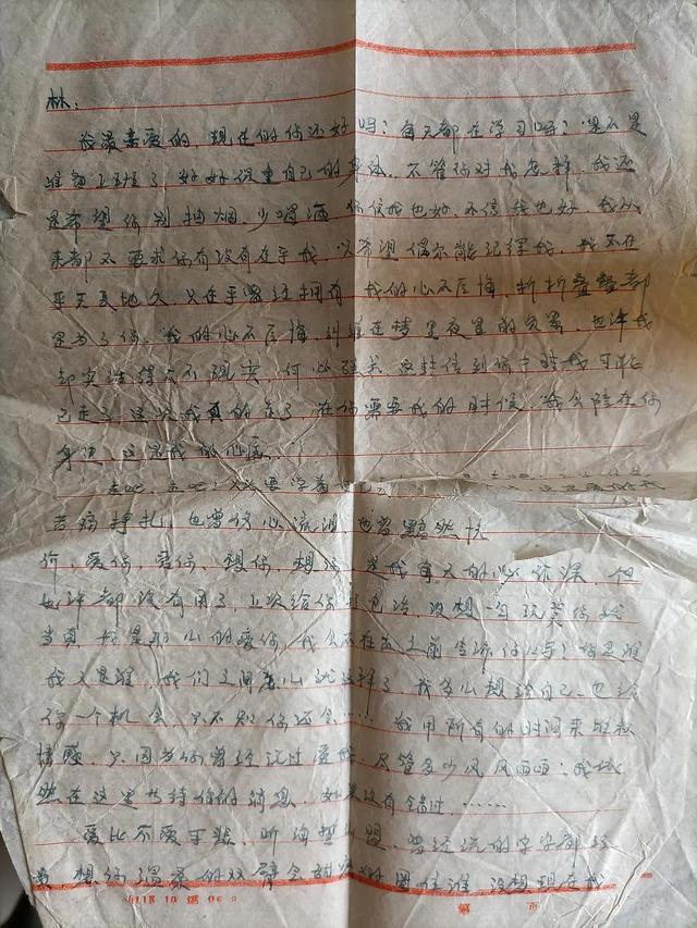 探索四川废弃监狱,发现自由的可贵