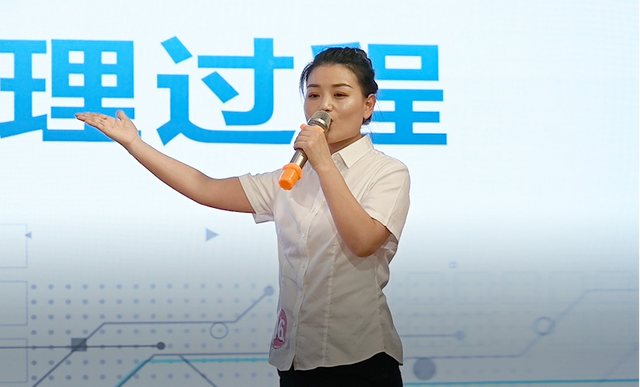 四川省民生研究会新媒体中心-官网