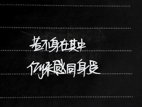 脂膜炎是很严重的病吗（脂膜炎的症状 可以热敷或按摩吗一定要看看）