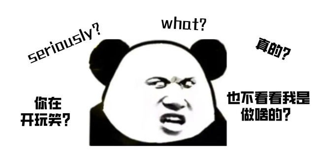 私域操盘手:医美机构的营销活动真的不能做吗?