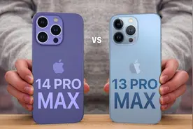 终于等到你，iPhone14ProMax！iPhone13ProMax，慢走了图片