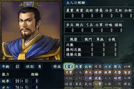 三国志10：全特技学习小经验，不会的看完应该有所收获图片