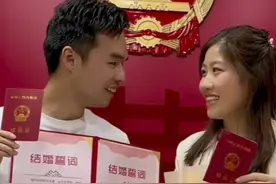 恭喜！百万粉丝网红小乔官宣领证，发文感谢未婚妻的陪伴和支持图片