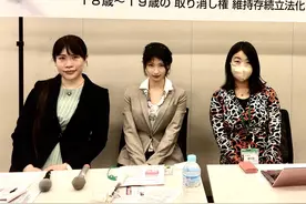 日本高中生拍成人片或将合法？！拐骗剥削年轻女性的产业链太恐怖图片