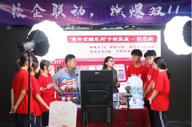 �����������˲���������Ϭ��������Ӫ��ְҵ�����ջݷ�չ