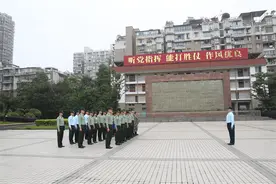 四川省乐山军分区：军号嘹亮步整齐 条令条例要牢记图片