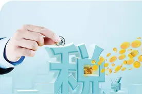 融资困难如何破解？ 农行“纳税e贷”、“抵押e贷”帮你轻松搞定！图片