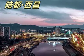 抗战时期，国民政府除重庆外还有另一个陪都？老蒋：此地易守难攻图片