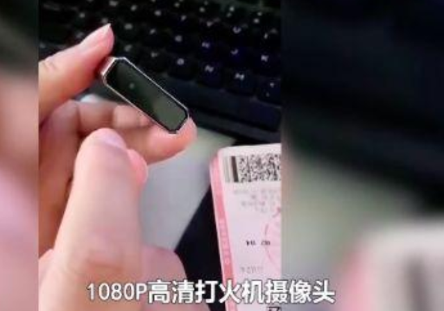 一名32岁酒吧销售阿哲，两年“狂睡”400多个女生，并拍照录像！