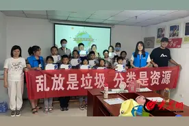 【我为群众办实事】市北区湖岛街道垃圾分类小课堂：“乱放是垃圾 分类是资源”图片