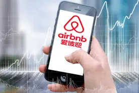 全球最大民宿平台爱彼迎宣布退出中国大陆，网友：可惜了图片