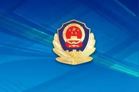 甘肃省高级人民法院、甘肃省公安厅联合印发《2023年甘肃省道路交通事故人身损害赔偿有关费用计算标准》图片