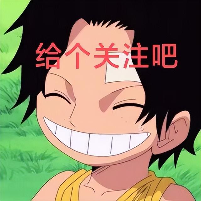 《奥特曼》：最早的一批假奥特曼