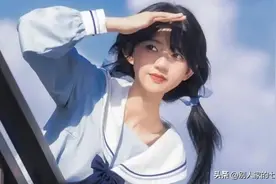 女生心里想你或者喜欢你，会有这5个暗示图片