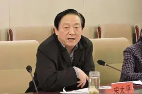 今年首个被处分的中管干部：卖官鬻爵图片