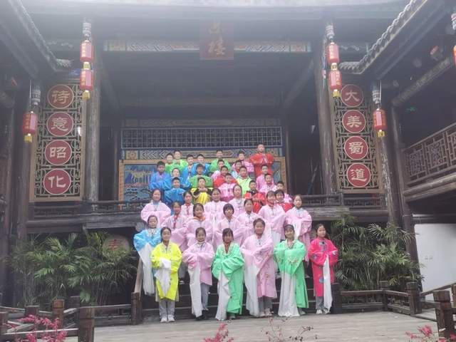 四川省民生研究会新媒体中心-官网