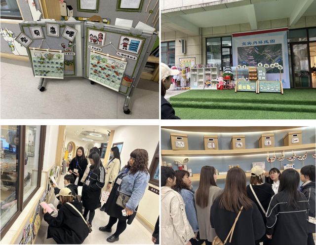 四川省民生研究会新媒体中心-官网