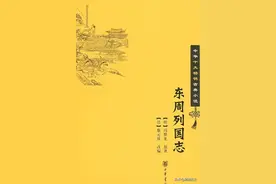 礼崩乐坏第一人郑庄公，杀弟弟，关母亲，打周天子，他怎么这么牛图片