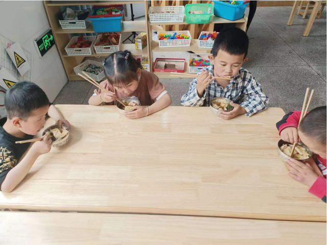 四川省民生研究会新媒体中心-官网