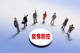 新冠阳性转阴后，多久能正常和人接触？“阳”过后，还需做防护吗图片