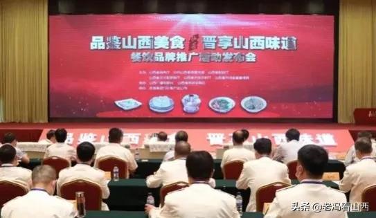 ��Ʒ��ɽ����ʳ ����ɽ��ζ��������Ʒ���ƹ�������ɹ��ٰ�