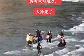 2亡7失联！河南黄河三门峡大坝突然“放水”所致？真实情况是什么图片