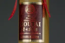 一刀下去3万块没有了——茅台陈年五十年开箱图片