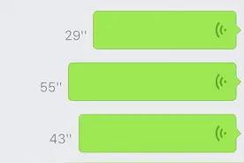 为什么不建议你微信发语音？除了别人反感，背后的资产安全更重要图片