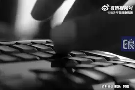 男子操外地口音装孙子骗老人钱 ：称和人打架要赔偿对方9万图片