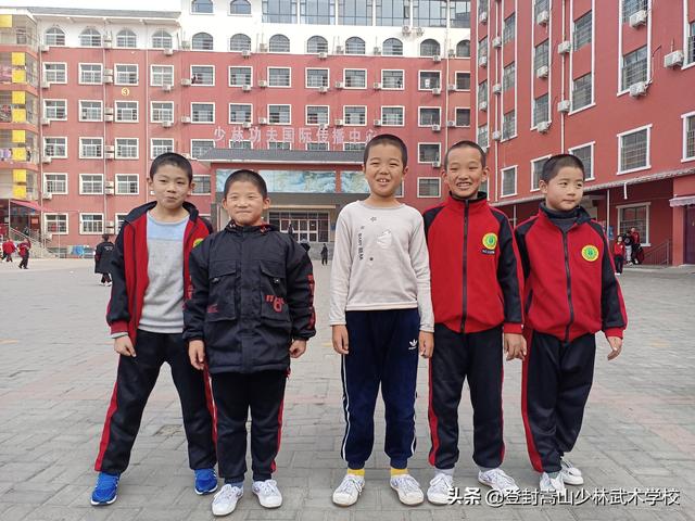 少年武术学校学费多少钱一年(图3)