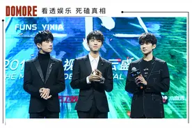 TFBOYS的粉丝为什么能撕十年？图片